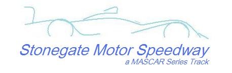 The SMS Logo